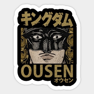 General Ousen Sticker